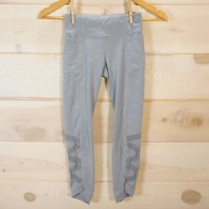 Athleta Girl Sz M 8-10 Tight Leggings Gray w/ Pockets Mesh Cutouts - Picture 1 of 8