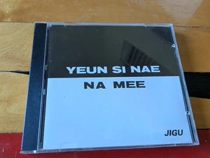 Yeun Si Nae Na Mee Duet CD Korean pop Jigu 1994 - Bild 1 von 3