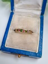 Vintage 9ct Yellow Gold Pink and Green Princess Cut Tourmaline Ring
