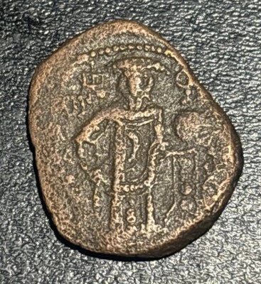 1221-1254 Bizantino Juan III Ducas-Vatatzes AE Tetarterón Magnesia Querubín Moneda Foto 1 de 3