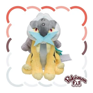 Pokemon Center Fit Plüschpuppe - 243 Raikou 5,5 Zoll Elektroschock gelb Johto JP - Bild 1 von 5