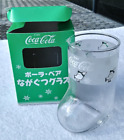 Coke Enjoy Coca Cola 4 pouces de long botte en verre ours polaire vert boîte ouverte Japon