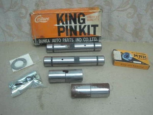 NOS DAIHATSU Hi-Line HILINE 1500 PICK-UP TRUCK KING PIN KIT # KP701 - Picture 1 of 2