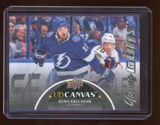 2021-22 Upper Deck Young Guns Canvas Black #C213 Boris Katchouk *S4906