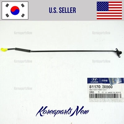 Varilla de apoyo para capó 811703X000 ⭐GENUINA⭐ Hyundai Elantra Sedán 2011-2016 Foto 1 de 2