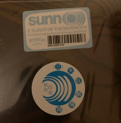 Sunn O))) - 3 Flight Of The Behemoth 2 x LP  Drone Doom Metal Vinyl - NEW Record - Image 1 of 2
