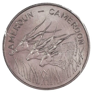 Cameroun - 100 francs 1975 ESSAI nickel - scellé FDC - KM.E16 - Afrique Centrale - Imagen 1 de 2