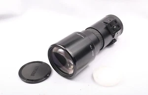 Sigma AF 400mm f/5.6 Minolta AF Lens - Picture 1 of 4