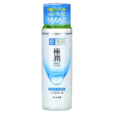 Loción ligera Gokyjyun, 5,7 fl oz (170 ml) Foto 1 de 2