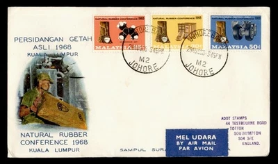 DR WHO 1968 MALASIA FDC CAUCHO NATURAL CONFERENCIA COMBO R08882 Foto 1 de 2