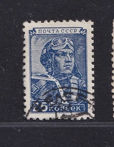 RUSSIA 1950. Aviatore, RRR, Michel 1333 II, stampa libro, ges. - Foto 1 di 3