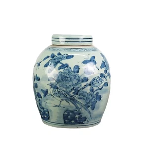 Soft Blue Jar w/lid - Picture 1 of 8