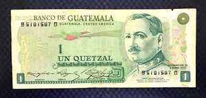 *RARE* 1974 GUATEMALA - 1 QUETZAL - P#173 - VF - L7 - Picture 1 of 2