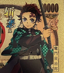 (1) Billete DORADO Anime Cazador de Demonios Kimetsu no Yaiba Tanjiro Kamado - Imagen 1 de 6