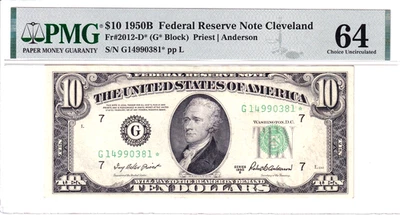1950-B $10 Federal Reserve Note *STAR* Chicago PMG Choice Unc 64 #G14990381* - Image 1 of 2