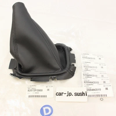 Subaru Genuine Impreza STi 99-01 G10 Forester S10 Shift Boots & Nut 92072FC000 - Image 1 of 4