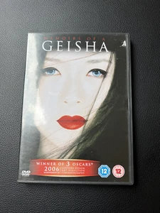 Memoiren einer Gesha DVD inkl. Besonderheiten - Bild 1 von 4
