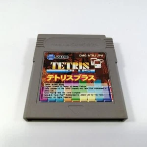 Tetris Plus only Cartridge Nintendo Game - Picture 1 of 1