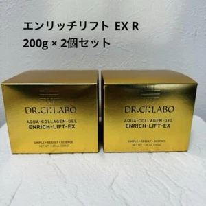 Dr.Ci: Labo Aqua Collagen Gel Enrich Lift EX 200g×2 High Performance Gels F/S - Picture 1 of 3