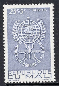 1136 - Mali 1962 - The World United Against Malaria - MNH Set - Picture 1 of 2