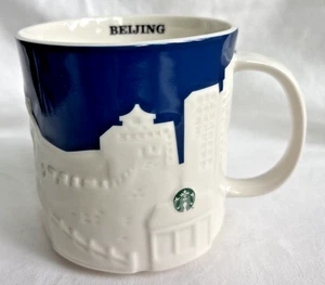 Starbucks BEIJING China City Series Relieve 16 oz. Taza de café Rickshaw 2012 usada en excelente estado - Imagen 1 de 10