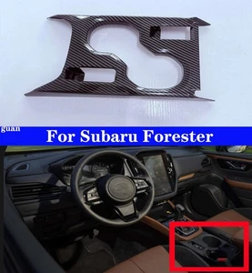 Marco decorativo de copa de drenaje delantera de coche para Subaru Forester 2025-2026 - Imagen 1 de 5