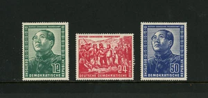 East Germany Scott # 82 83 84 VF NH Offset on back of 2 values Stamps Cat $325 - Picture 1 of 2