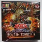 Konami Booster Pack Legacy of Destruction ＋ 1 Bonus Pack BOX