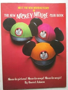Meet the New Mouseketeers! In The New Mickey Mouse Club Book by Howard Ashman - Picture 1 of 5