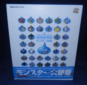 Dragon Quest 25th Anniversary Encyclopedia of Monsters, Japanese, Square Enix,LN - Picture 1 of 10