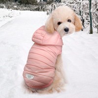 extra small puppy clothes