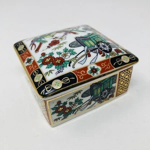 Heritage IMARI Porzellan japanische asiatische Schmuckschatulle Vogel Blumen bunt klein - Bild 1 von 13