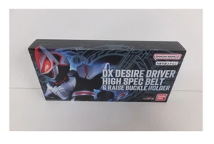 Set cintura e supporto driver driver alta spec Bandai Kamen Rider GEATS DX Desire Giappone - Foto 1 di 2