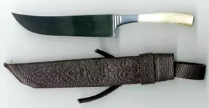 COLTELLO INCREDIBILE UZBEKO NAZIONALE PCHAK PICCOLO MANICO IN CORNO FATTO A MANO (563) - Foto 1 di 5