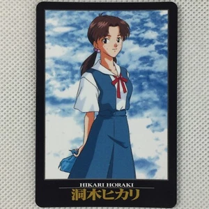 Evangelion Carddass Part1 1st Edition No.34 Hikari Horaki Bandai 1996 Japan - Picture 1 of 8