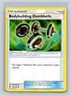 Bodybuilding Dumbbells #113/147 SM: Burning Shadows Uncommon - Pokemon Cards D40