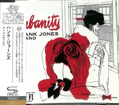 Hank Jones Jazz Piano NEW CD(SHM-CD) "Urbanity" Ray Brown/Johnny Smith Japan OBI - Image 1 of 2