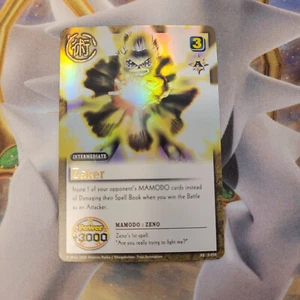 Zatch Bell TCG Zaker SR S-058 Karte Battle Foil Zwischenzauber Near Mint - Bild 1 von 2