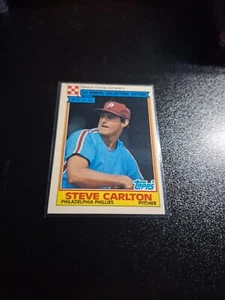 1984 RALSTON PURINA BASEBALL SP #16 STEVE CARLTON PHILADELPHIA PHILLIES HOF NRMT - Picture 1 of 2