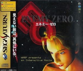 SS Sega Saturn Enemy Zero