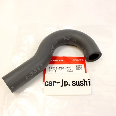 TUBO COMBUSTIBLE HONDA NUEVO A 1984-1986 V65 MAGNA VF1100C 17511-MB4-770 Foto 1 de 4