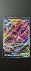 Ethernatos Vmax 340Hp 110/184 - Jap / Japan - Neuf - Carte Pokemon