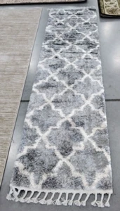 GREY / CREAM 2' X 8' Back Stain Rug, Reduced Price 1172722073 BFG627N-28 - Picture 1 of 4