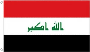 3’ x 2’ IRAQ FLAG Iraqi Flags Middle East - Picture 1 of 1