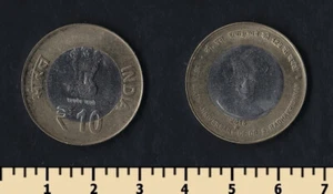India 10 rupees 2015 - Picture 1 of 1