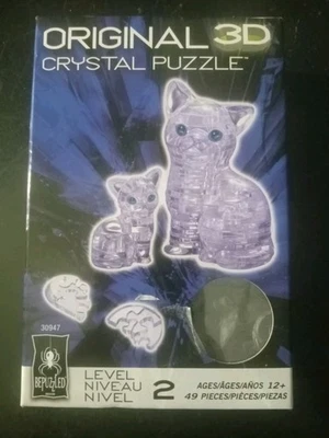 Bepuzzled Original 3D Crystal Puzzle, Cat & Kitten Clear 49 Piece 3D Cat Puzzle - Image 1 of 3