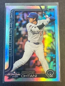 2025 Topps Update All Star Game Pick List You Choose - Bild 1 von 52