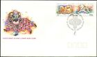 1994 Christmas Island Year Of The Dog Joined Pair Fdc Very Good Condition