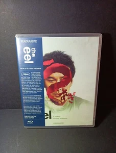The Eel [New Blu-ray] - Picture 1 of 3