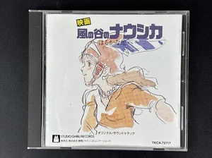Nausicaa of the Valley of the Wind Soundtrack CD Ghibli Records; US Seller! - Bild 1 von 13